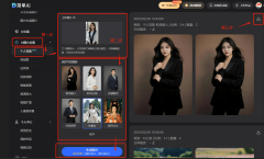 就像逛戏抽卡开一样