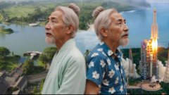 <b>冲浪逃跑中被无人机围困……合理认为难逃</b>