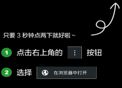 豌豆荚仅按照你的指令供给搜刮结