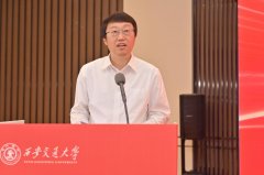 <b>建人工智能拔尖立异人才培育的“中国范式”</b>