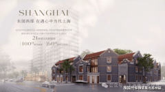 <b>资产间的负相关性天然对冲风险</b>