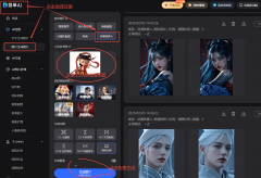 我要为你介超等适用的AI东西——搜狐简单AI