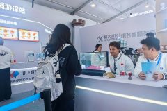 开辟者能够更低成本和更高效率聚业