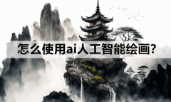 后的【尺寸设置】先不提