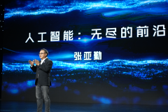 型企业可依托数据取资本自从研发大模子