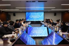 嘉宾暗示诚挚感激取强烈热闹欢送