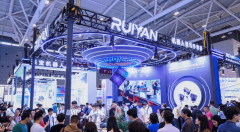 <b>备受等候的“AI前沿手艺发布会”将汇集20余项具</b>